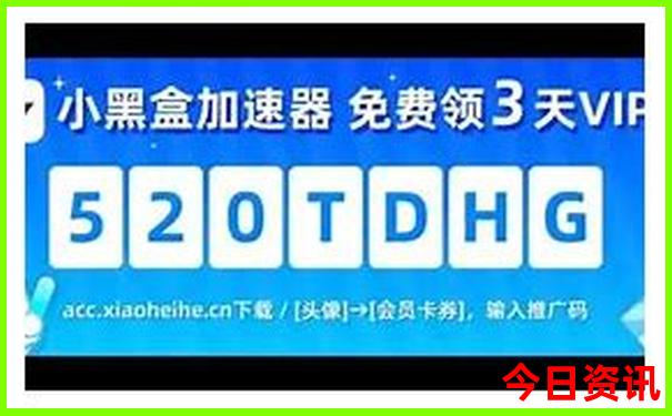 吉林省旅游必去十大景点