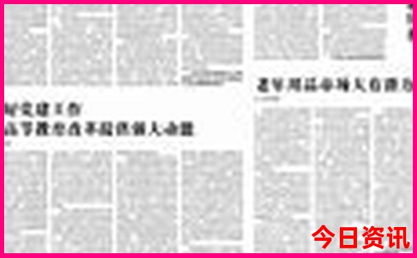 广东避暑胜地推荐
